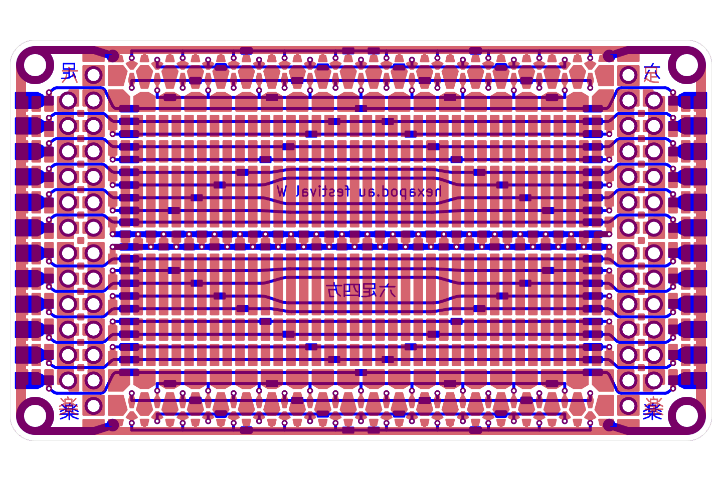 Festival W protoboard