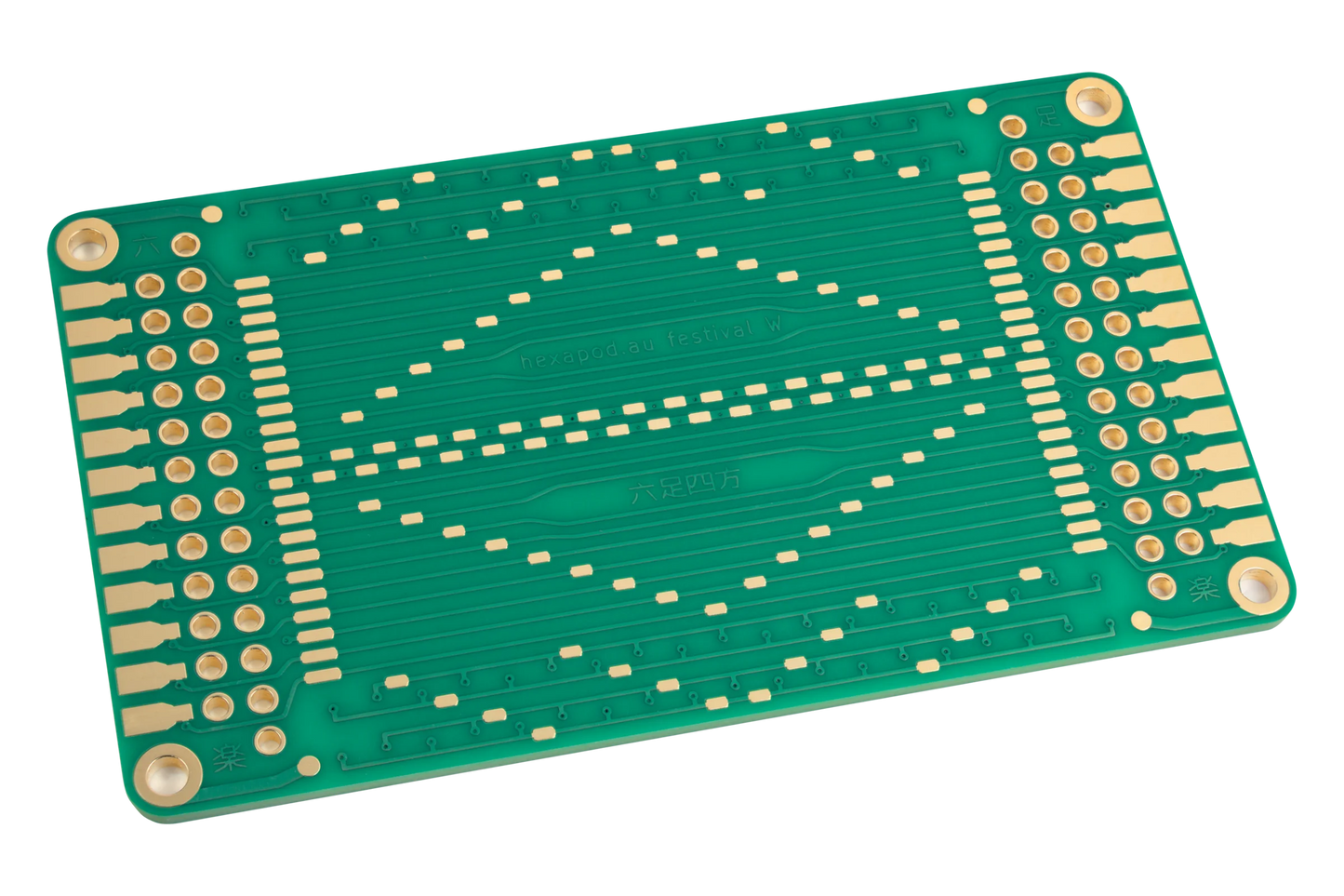 Festival W protoboard