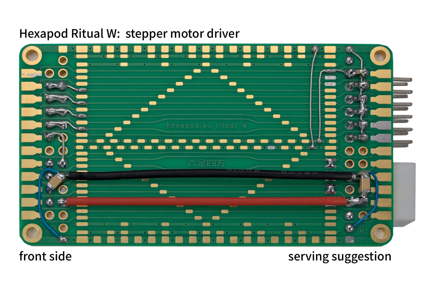 Ritual W protoboard